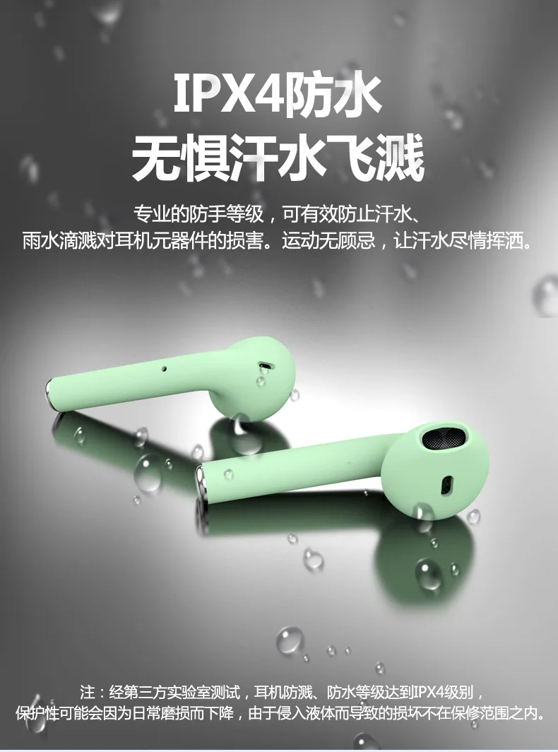 for headphones samsung S10 S10+ PC custom logo headphones for Galaxy S10e - ANKUX.COM