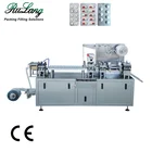 Automatic aluminum foil blister machine capsule pill tablet blister packing machine high speed