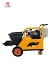 Wall cement plaster machine Rendering Putty Cement Spray Plastering Machine For Sale