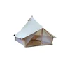 /product-detail/new-4m-beige-outdoor-yurt-camping-safari-luxury-glamping-cotton-canvas-waterproof-bell-tent-62328708108.html