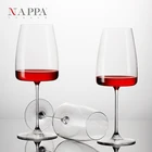 Glass Glass NAPPA Lead-free Crystal Glassware High Capacity Clear Luxurious Wine Glass