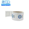 Integrated library rfid system anti-theft UHF exit control security management