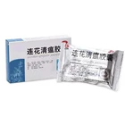 Wen Lianhua Qingwen Capsule Lian Hua Qing Wen Jiao Nang For Treatment Of Influenza