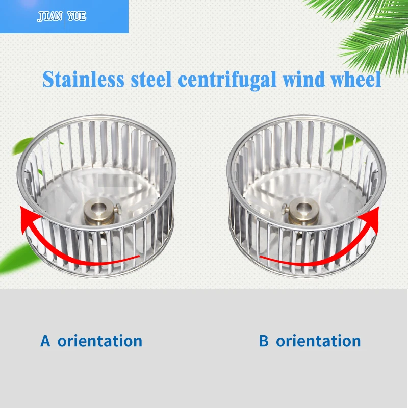 Novo design impulsores ventilador centrífugo roda de vento de aço inoxidável tamanho padrão completo de rodas para fornecedor de venda