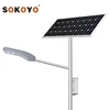 /product-detail/sokoyo-factory-price-top-sell-60w-80w-100w-ip66-outdoor-led-solar-lamp-62421775917.html