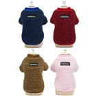 New Arrival Dog Clothes Pet Accessories Four Colors Pet Winter Clothes