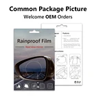 150*100mm 200*175mm Car Rearview Mirror Rainproof Film Waterproof Film Anti Rain film