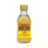 /product-detail/japanese-vinegar-200ml-halal-sushi-rice-vinegar-62411955124.html