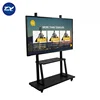 /product-detail/oem-vertical-windows-network-folding-movable-educational-smart-board-62286187906.html