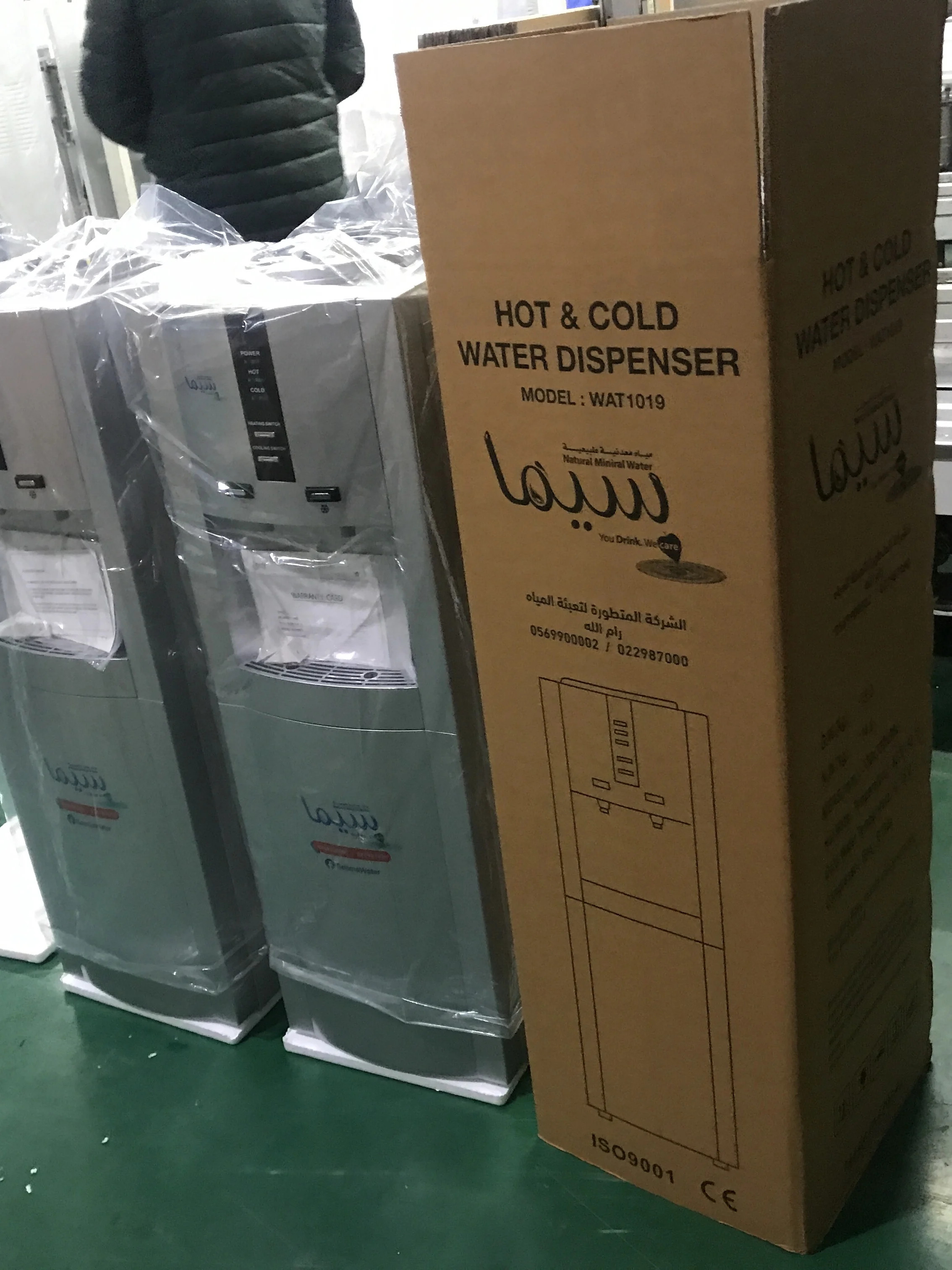 desktop compressor water dispenser water cooler