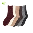 DQ-B709 best mens woolen cashmere wool socks dress for men hot sale mens wool socks