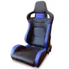 JBR 1040 Series Adjustable Universal Black Brands Sport Car Seats Racing Seat