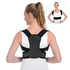 Most popular back shoulder supporting posture support corrector