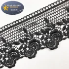 Lace Lace Chemical Lace Scalloped Floral Edge Design 8.5cm Black Chemical Lace Trim