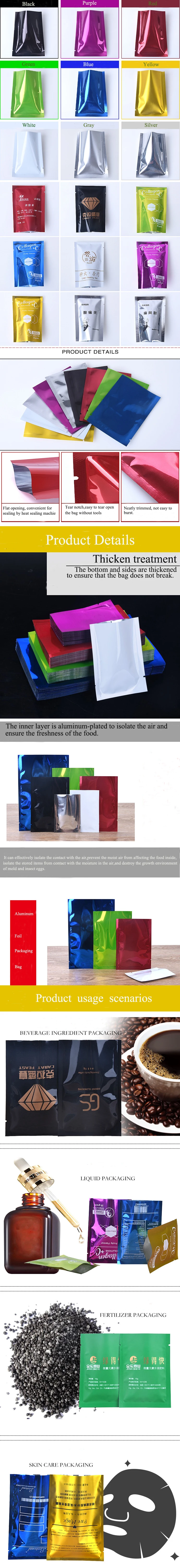 OEM Plastic Heat Sealable Three Side Sealed Aluminum Foil Cosmetics Sachet Packaging Bag