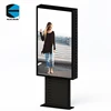 EKAA 55 inch High Brightness Outdoor monitor /Digital Totem/ Wayfinding Kiosk /EKOADW550A