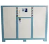 /product-detail/30kw-0c-glycol-chiller-for-milk-cooling-62319763755.html