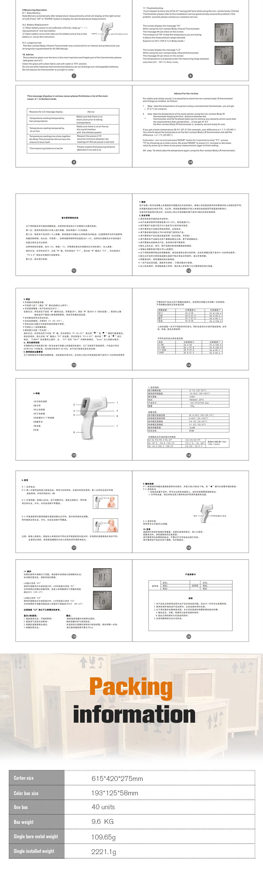 ment Calculator: A Comprehensive Guide