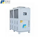 Air Cooled Chiller Water Cooled Chiller Manufacturer 20ton Capacity Air Cooled Water Chiller For Bottling Machine