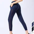 Women's Fitness Yoga Crop pants Sports Training wear Gym Pants