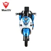 /product-detail/none-fall-adult-60-72v-500w-electric-trike-3-wheel-scooter-electric-tricycle-rickshaw-for-sale-60575279718.html