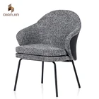 Chair Metal Legs Metal Legs Dining Chair Modern Furniture Grey Fabric Seat Dining Dinning Chair With Metal Legs