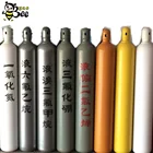 Factory Supply High Pressure 50L Carbon Dioxide Gas Tank With CO2 Bottles For Sale