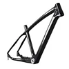 /product-detail/free-shipping-2017-most-hot-selling-100-carbon-fiber-bicycle-frame-with-best-quality-60599766625.html