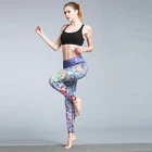 Breathable Fitness 2020 New Woman Female Sex Sea World Print Yoga Fitness Pants