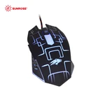 classic Design Gaming Wired USB Computer Mouse