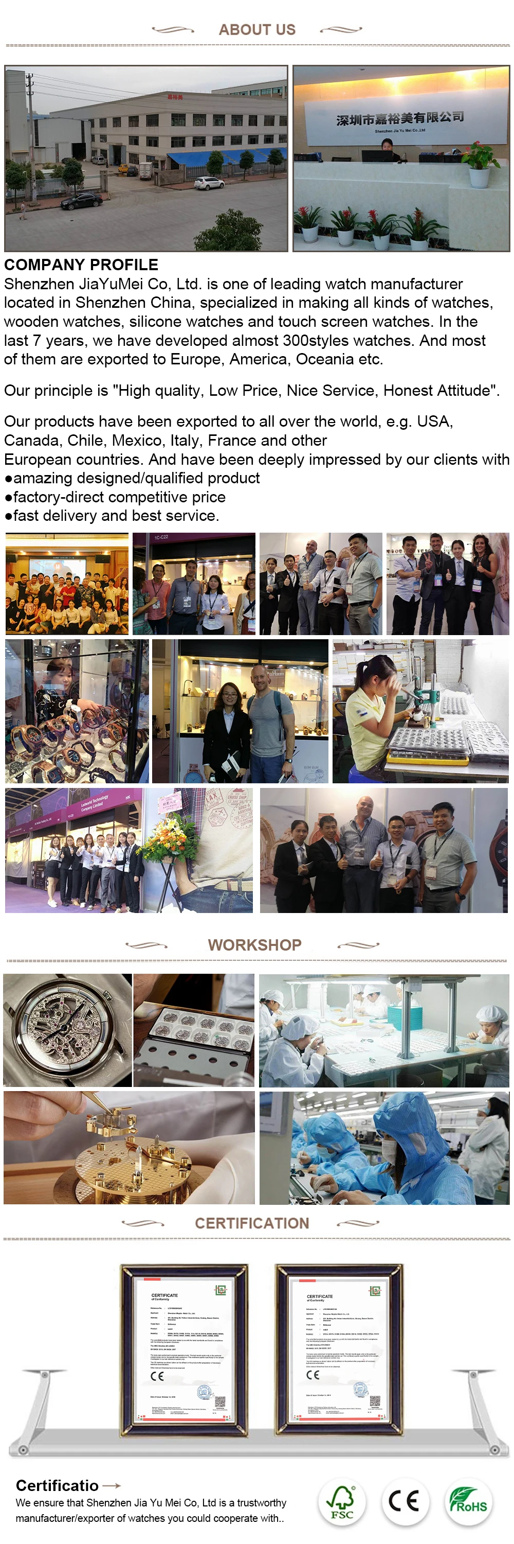 company information.jpg