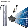 /product-detail/hot-sale-dc-pump-solar-agricultural-water-pump-commercial-solar-water-pressure-pump-for-home-use-62386392072.html