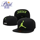Get free sample Wholesale custom high quality 6 panel cap 3d embroidery hip hop snapback hat