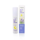 Good sleep lavender sleep spray--make people relax themselves