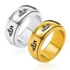 /product-detail/titanium-steel-ring-couples-honeymoon-middle-eastern-muslim-allah-ring-62337543137.html