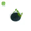 /product-detail/agriculture-organic-fertilizer-mineral-fulvic-acid-with-60-humic-acid-62353696853.html
