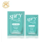 Customized size FDA proved Aluminium foil flat pouch cosmetic sample shampoo liquid sachet