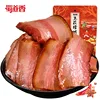 Shudaoxiang China Online Wholesale Shop Bulk Price 500g Pork Bacon Smoked Bacon Preserved Streaky Bacon