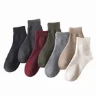 Photo Sport Wholesale Popular Logo Autumn Winter Street Photo Set Socks Male Sport
