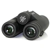 /product-detail/hunting-binoculars-prismatic-binoculars-long-range-military-army-binoculars-60868421694.html