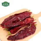 Wholesale Long Dried Sweet Pepper Seeds