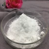 /product-detail/sonwu-supply-diphenhydramine-hcl-diphenhydramine-hydrochloride-powder-in-stock-60764004871.html