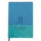 Custom Hot Sell diary 2020 Agenda pu leather notebook Printing Day Weekly Planner