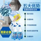 Glass Liquid Glass Liquid Glass Cleaner Glass Water Liquid Cleaner Detergent