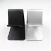 Manufacturers direct mobile phone bracket small and light folding bracket lazy desktop tablet bracket