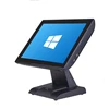 /product-detail/15-inch-chase-online-point-of-sale-pc-pos-terminal-60780830774.html