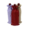 Eco Jute Wine Bottle Bags for promotion ,750ml single wine bottle packaging jute tote Gift bag for sale