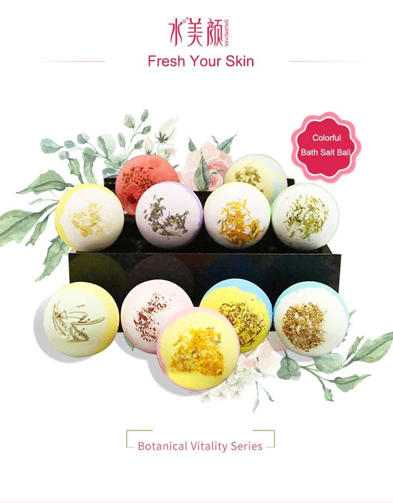 salt  prosuct name smy colorful bath salt ball bubble bath bomb
