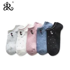 Spring and summer embroidered women's socks Japanese cartoon cat boat socks women low cut invisible cotton socks