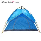 Hot Sale waterproof Hydraulic Pressure Automatic Camping beach Tent for 2 person